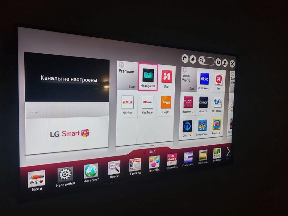 LG Smart TV 42 42LA690V ZB