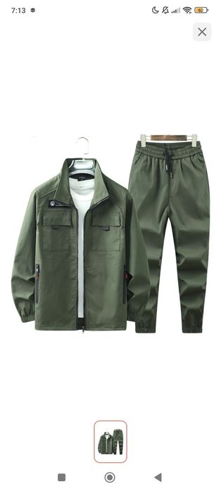 Повсведневный костюм двойка