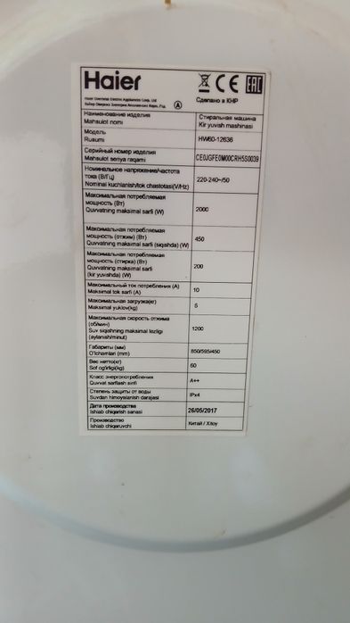 Haier kirmashinasi sotiladi.