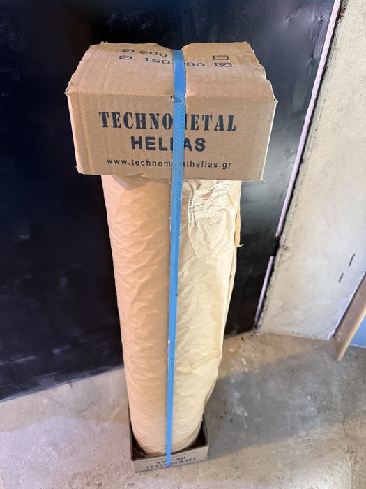 Кумин 150 technometal hellas