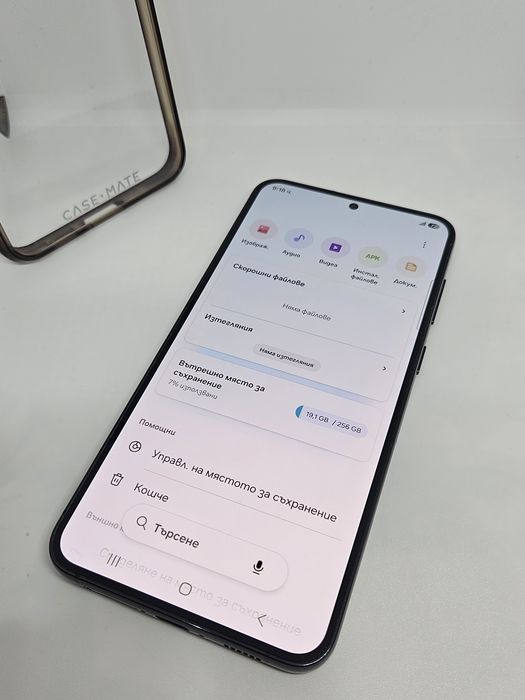 Samsung S23 Plus 5G 256Gb/8Ram Phantom Black