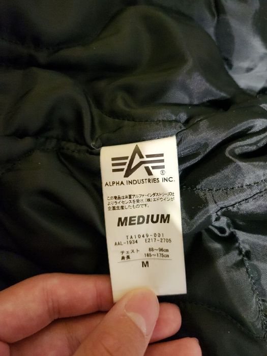 Alpha industries Japan bomber