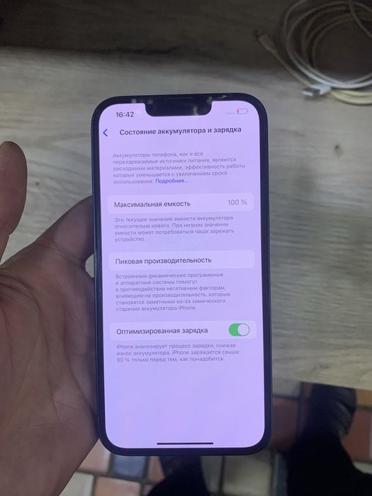 Mast uyqu blondes havaskor jinsiy aloqa