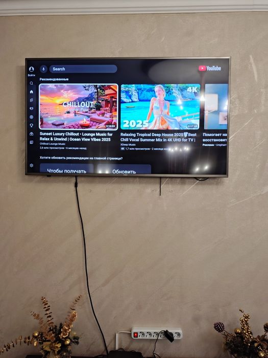 Продам Смарт Телевизор