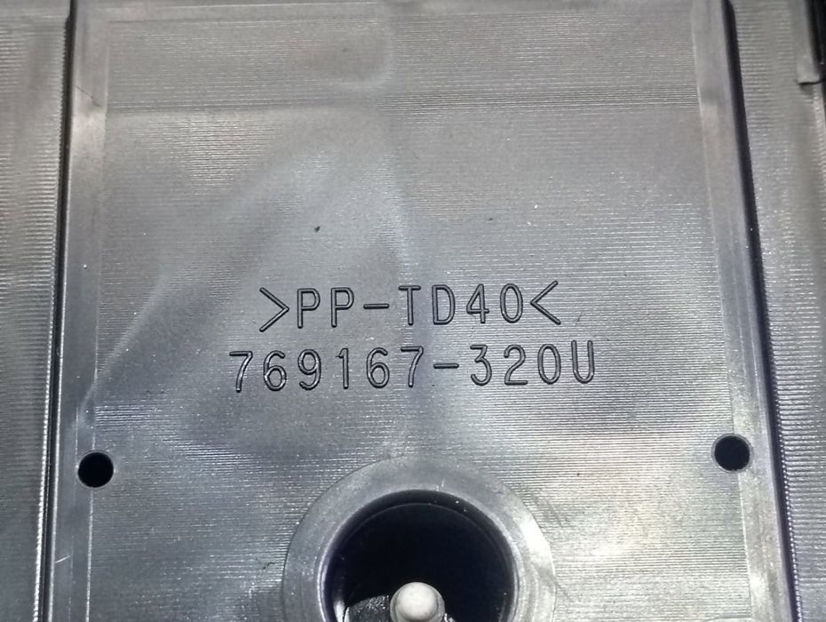 Ceasuri de bord 769167-320U Toyota Aygo 2 (facelift) (2018 - 2020) 1.0 benzina 1KR-FE