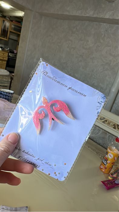 Трендовые этноброши!