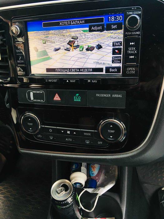 Het Beste Navigatiesysteem van nov. 2023