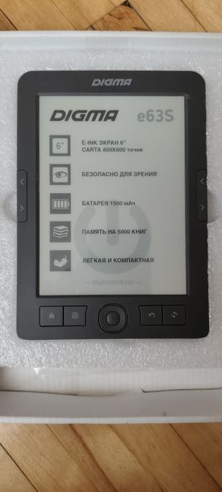Электронная книга Digma e635