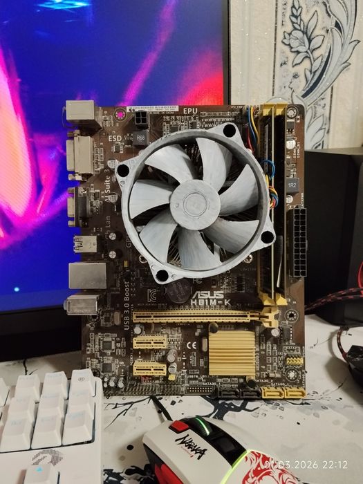 Материнка, процессор, озу, кулер