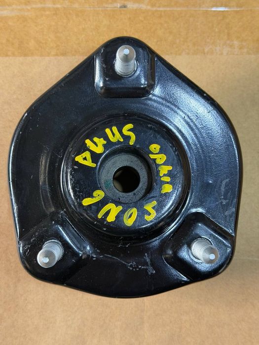 Byd song plus чашка