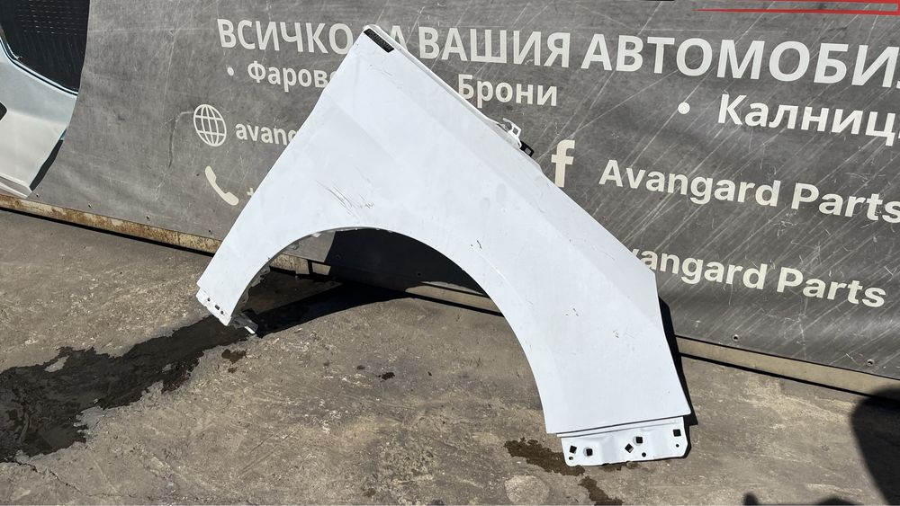 2 броя десен и 2 броя ляв калник Ford Galaxy 2015-