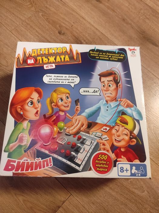 Игра Детектор на лъжата