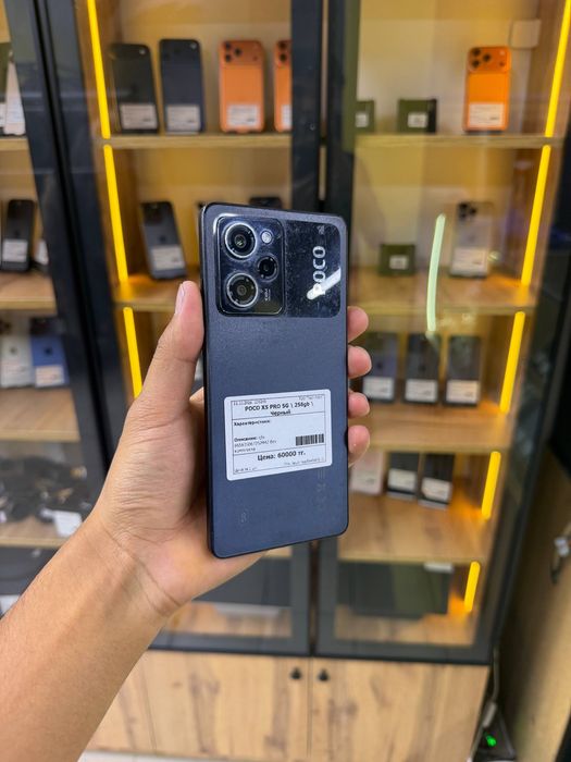 Poco X5 Pro 5G/256gb/id6249/elevenstore