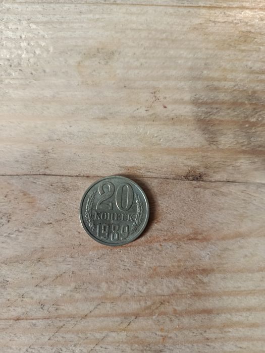 Продам коллекцию монет