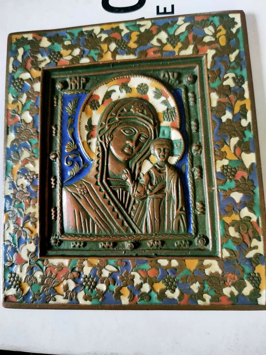 icoană metalică ortodoxă (de călătorie) a Maicii Domnului din Kazan (Kazanskaya