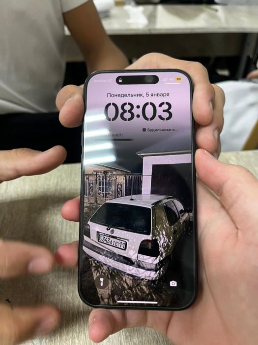 15 про.  срочно