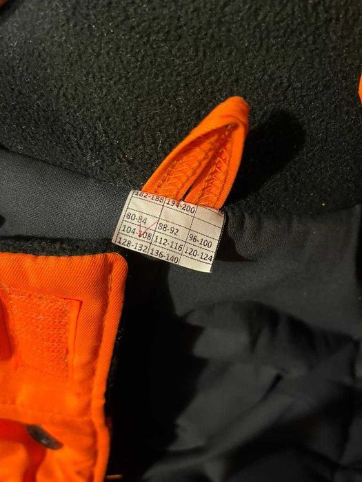 Костюм рабочий (зимний)