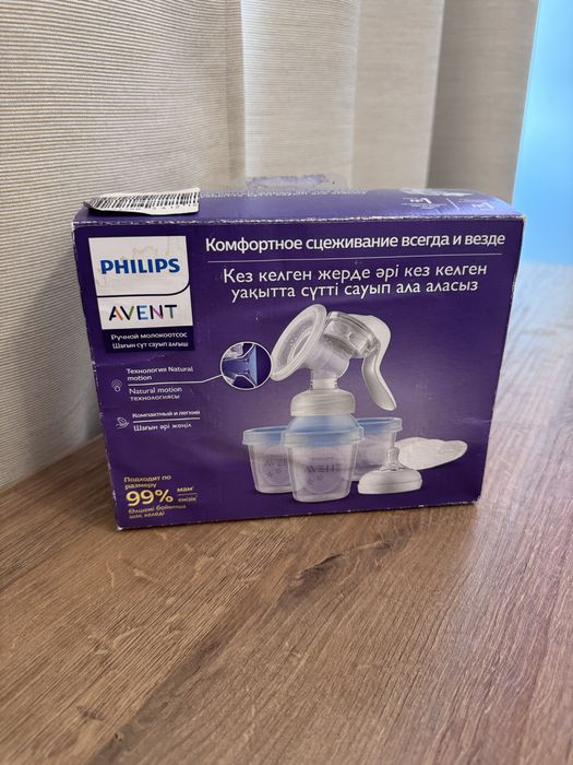 Продам молокоотсос ручной Philips Avent