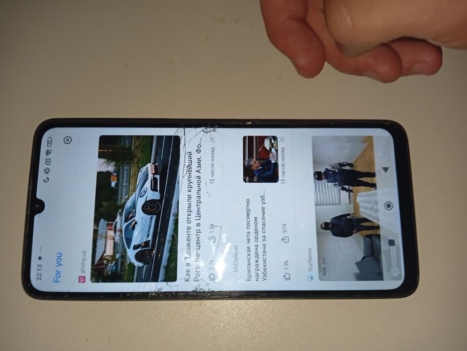 продам режим 13 ему 2 года