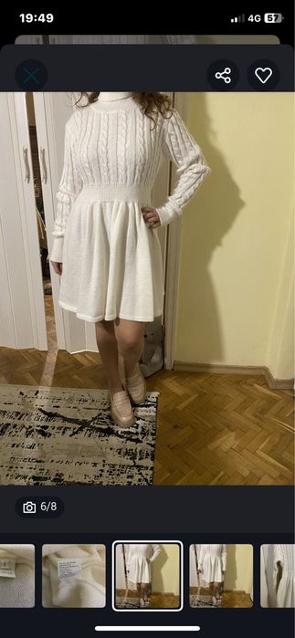 Дамска рокля плетиво