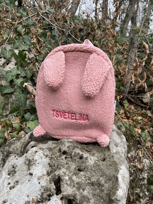 Детска раница с надпис