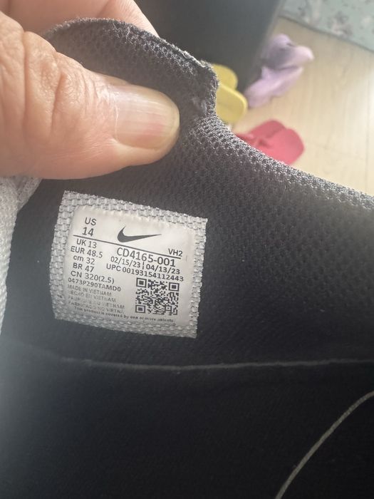 Adidasi nike air max