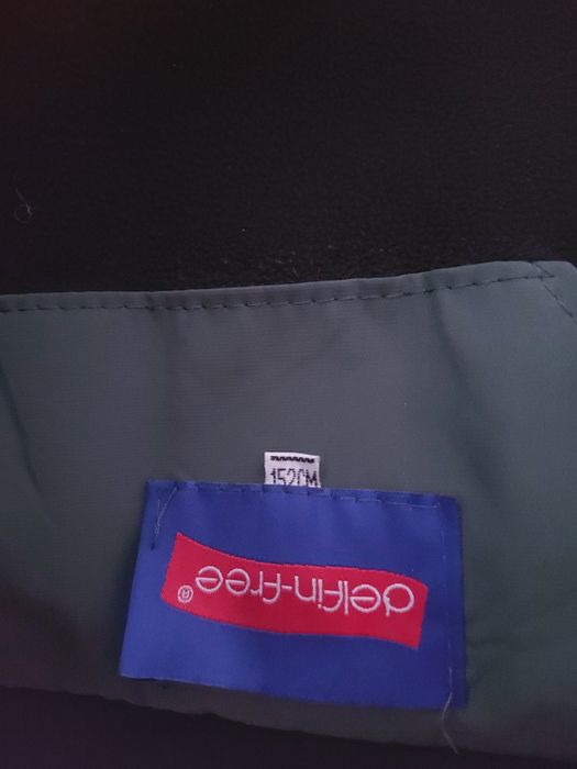 Продам детскую куртку