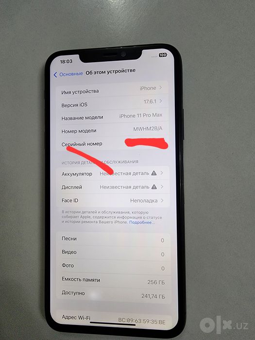 Iphone 11 Pro Max Might Grean 256GB Akk 100% Uselenniy