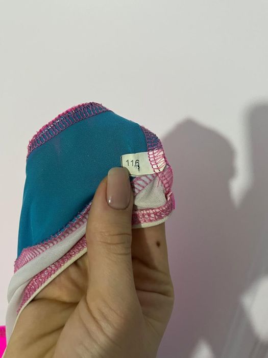 Костюм для гимнастики