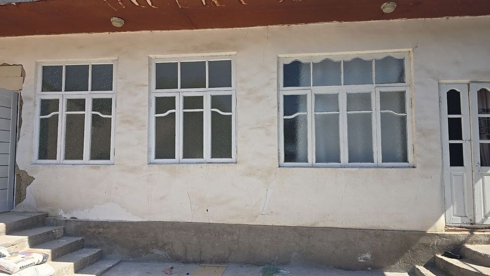 Oyna kesish ойна кесиш