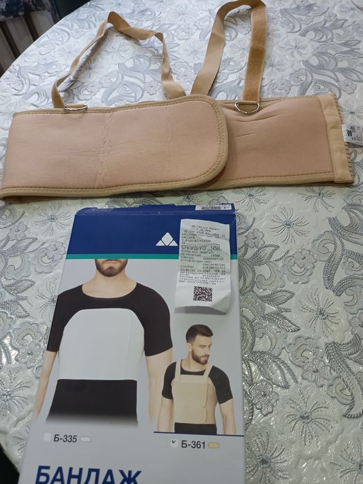 Продам бандаж нагрудный