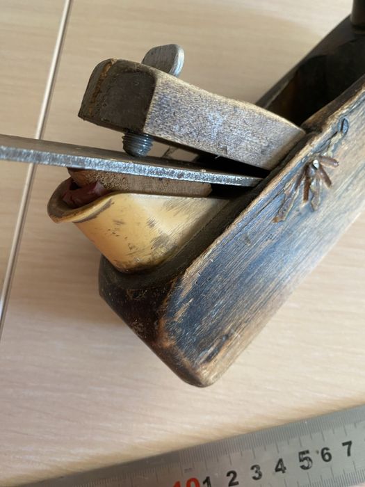 Рубанок  19.5 см