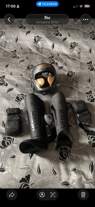 Продам экипировку Venom