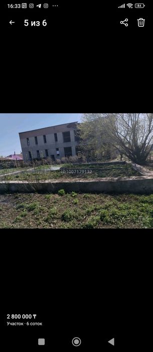 Продам участок с ларьком