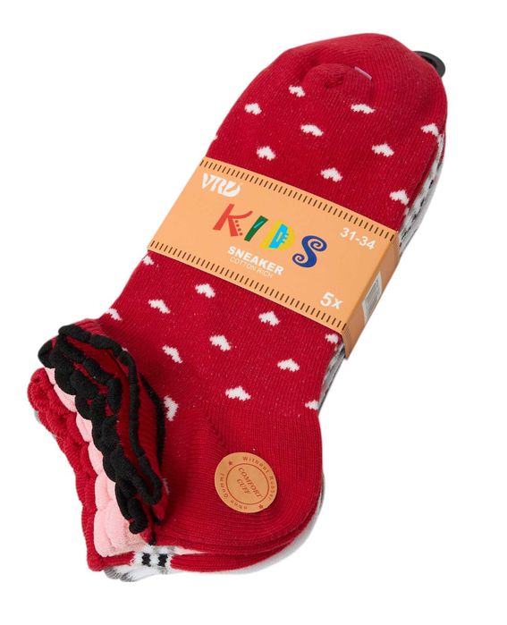 Комплект от 5 чифта комфортни и цветни памучни детски чорапи"