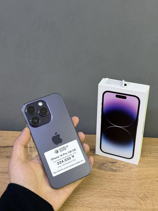 Iphone 14 Pro 128 GB | Mobile Zone