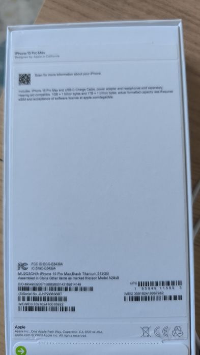 Айфон 15 про макс