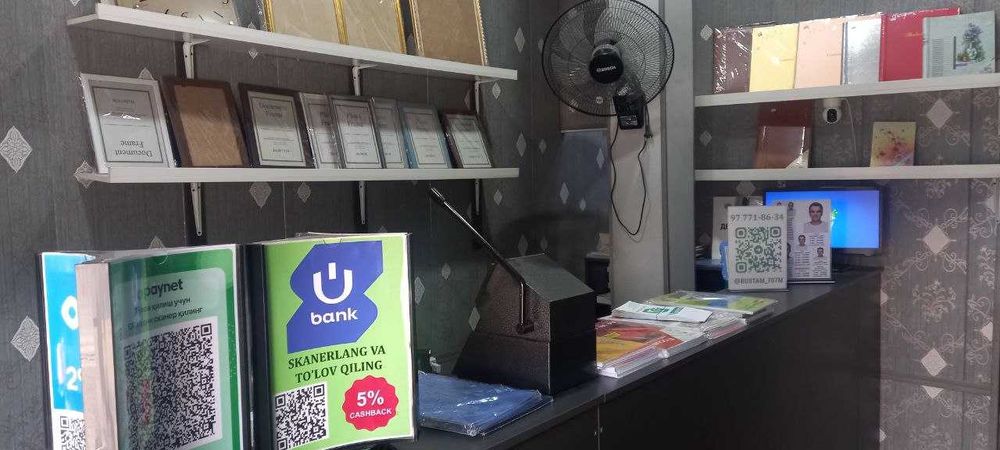 Tayyor biznes sotiladi//Продается готовый бизнес