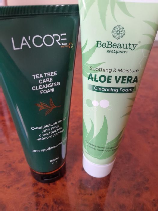 LA'COREDAN XUSUNBUZAR UGRIlarni davolovchi nabor