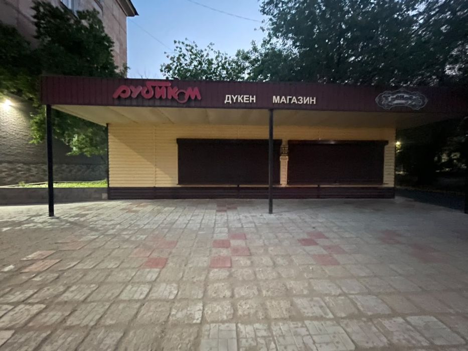 Изготовление павильонов
