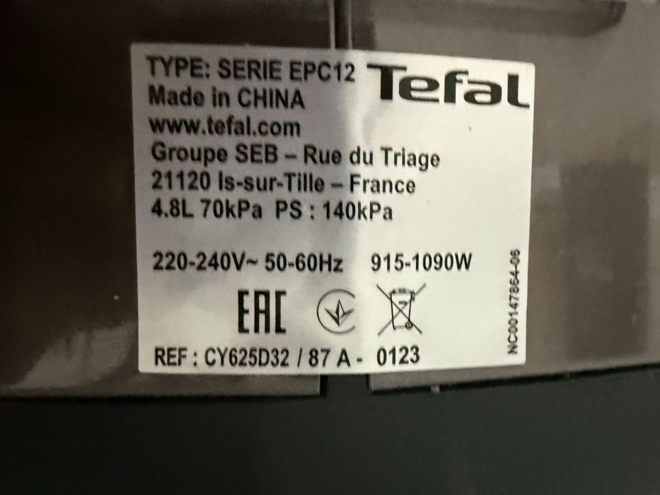 Скороварка/мультиварка Tefal CY625D32