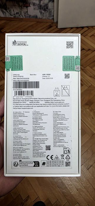 Телефон OPPO A5X-неразпечатан