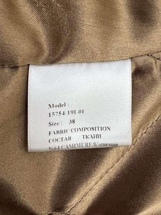 Туреций пальто Ларетта