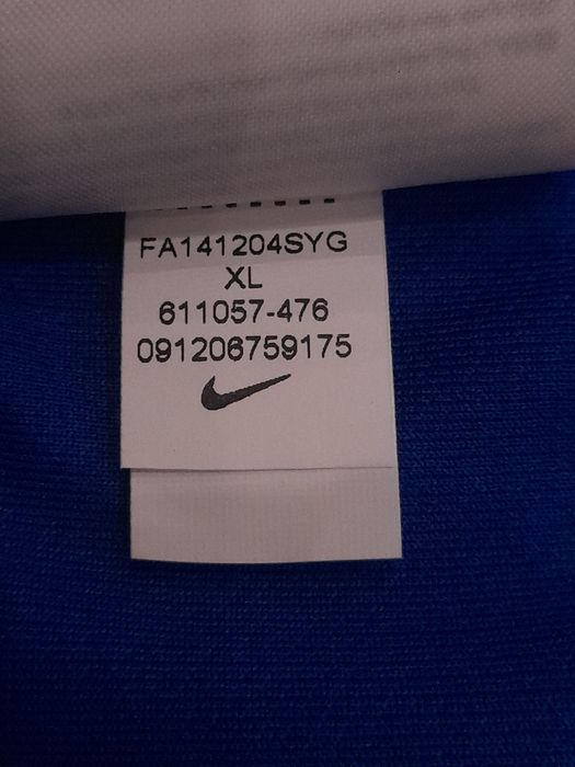 Манчестър сити - Найк - Manchester city - Nike - season 2014/2015