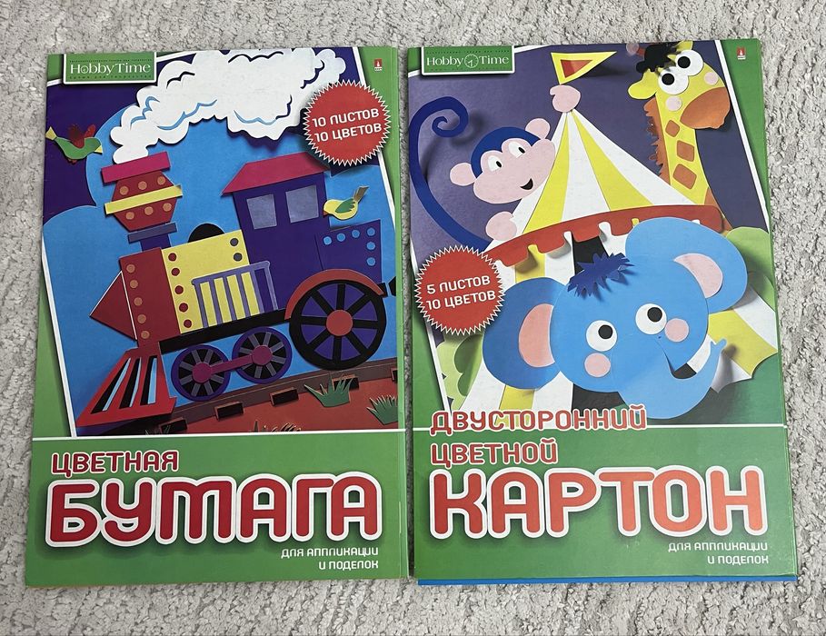 Книги Английский язык, фломастеры, азбука