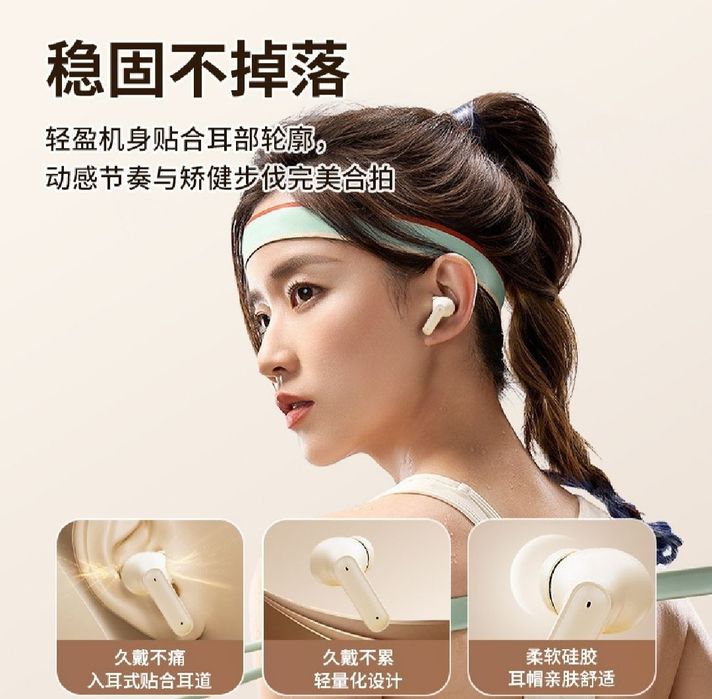 Quloqchin Bluetooth va Uch hil rangli erkaklar va ayolar ga tushadi