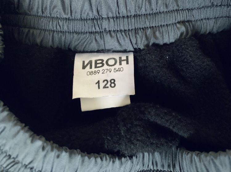 Детски шушляков панталон анцунг с подплата полар ИВОН, 128 см