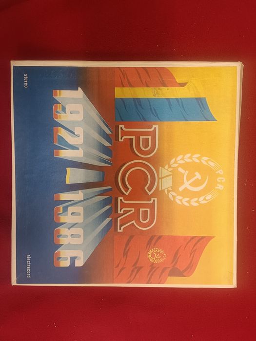 Partidul, Ceaușescu, Romania -Vinil box, 5 viniluri