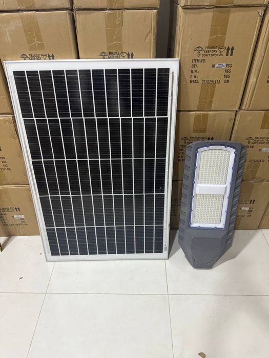 Солнечный прожектор Эрку