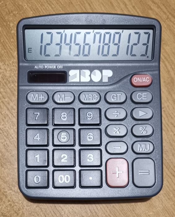 Ретро калкулатори